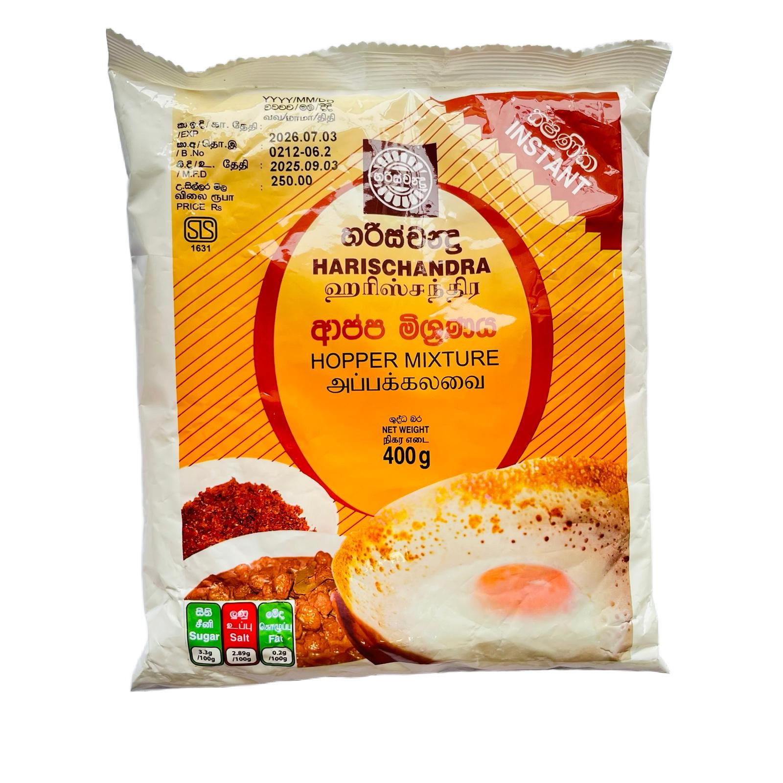 Harischandra Hopper Mixture 400g